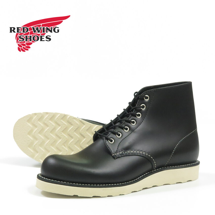 楽天市場】REDWING レッドウィング 6