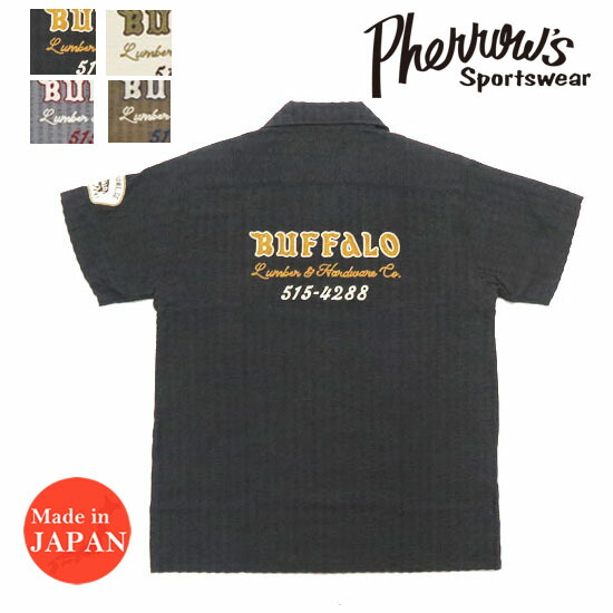 フェローズ PHERROW'S 半袖 オープンカラー シアサッカー ワークシャツ 22S-POES1