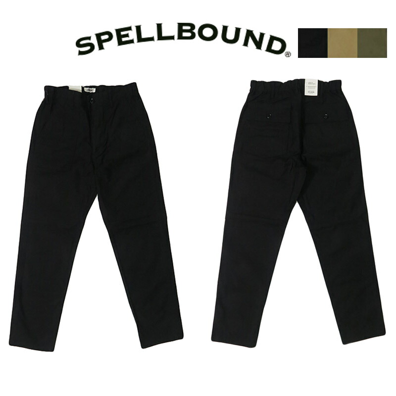 スペルバウンド SPELLBOUND バックサテン スリム ストレッチベーカーパンツ 43-903T|アースマーケット