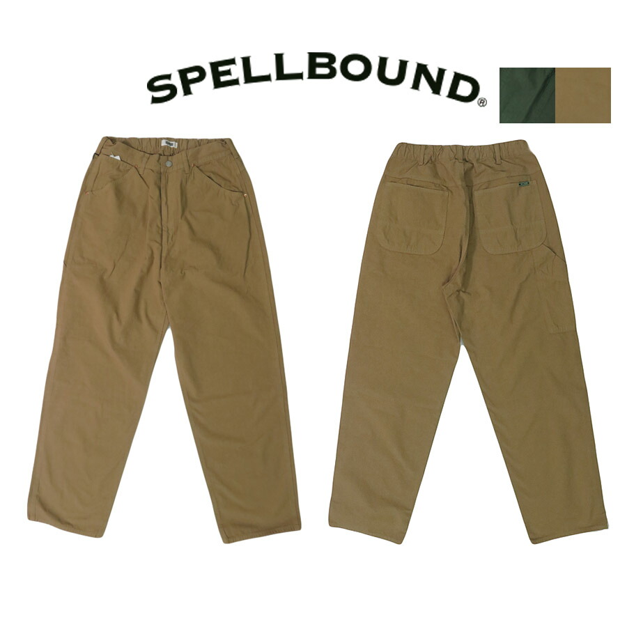 楽天市場】スペルバウンド SPELLBOUND ブラウンダック