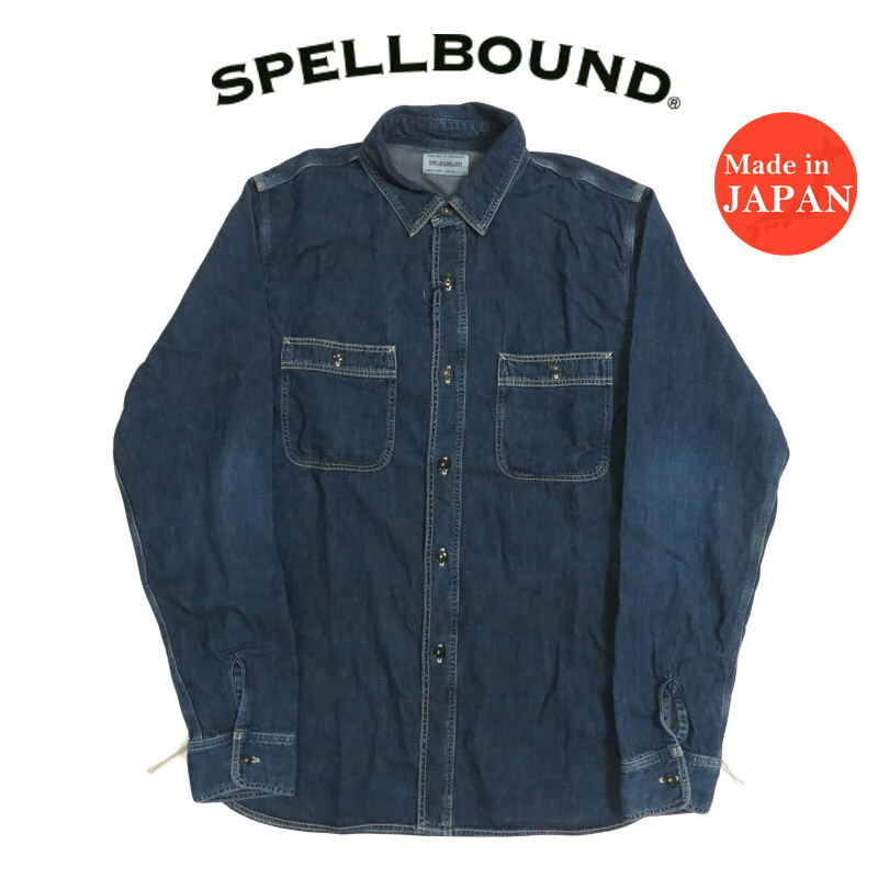 【日本製】　スペルバウンド　バッドダイポプリン　オーバーシャツ SPELLBOUND / スペルバウンド] バットダイポプリンオーバー