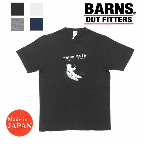楽天市場】バーンズ BARNS 半袖 COZUN 吊り編み リンガー Tシャツ 無地