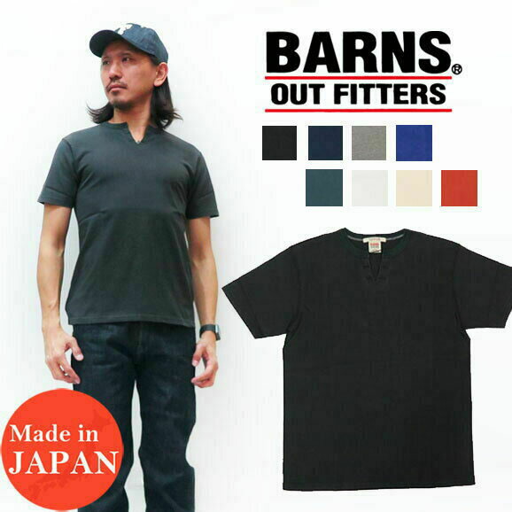 楽天市場】バーンズ BARNS 半袖 プリント Tシャツ MASASHITAKEDA