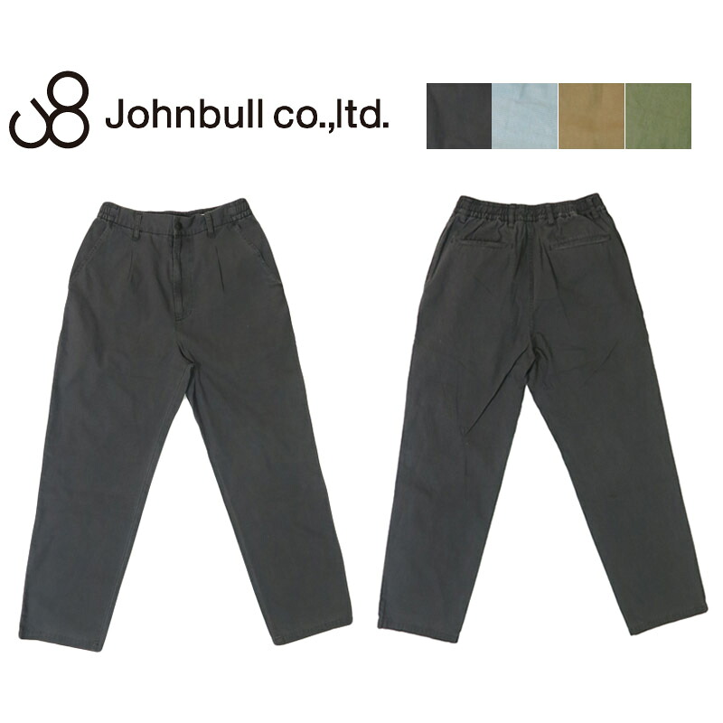 ジョンブル JOHNBULL オーバーダイ ワンタック イージーパンツ トラウザーズ JM252P02｜アースマーケット