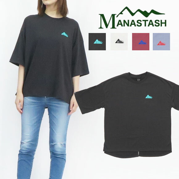 バーンズ BARNS カットソー Tシャツ ボートネック 長袖ラグラン ワイド NB-3000 レディースサイズ 楽天市場】バーンズ BARNS カットソー Tシャツ ボートネック