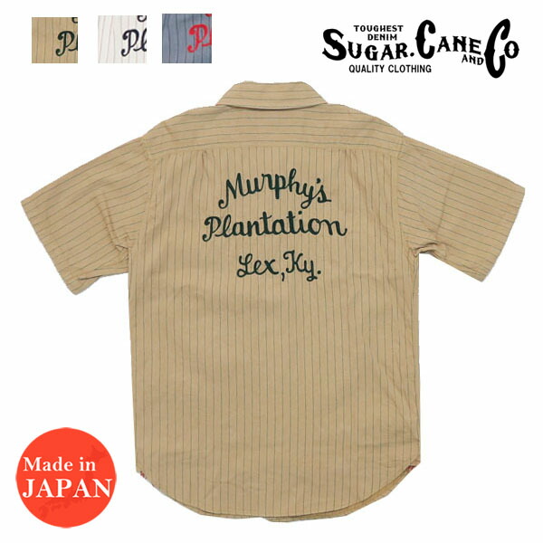 楽天市場】バズリクソンズ Buzz Rickson's ミリタリー ワーク