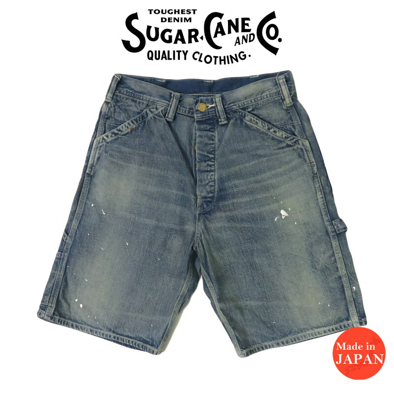 楽天市場】シュガーケーン SUGAR CANE スリムブッシュショート