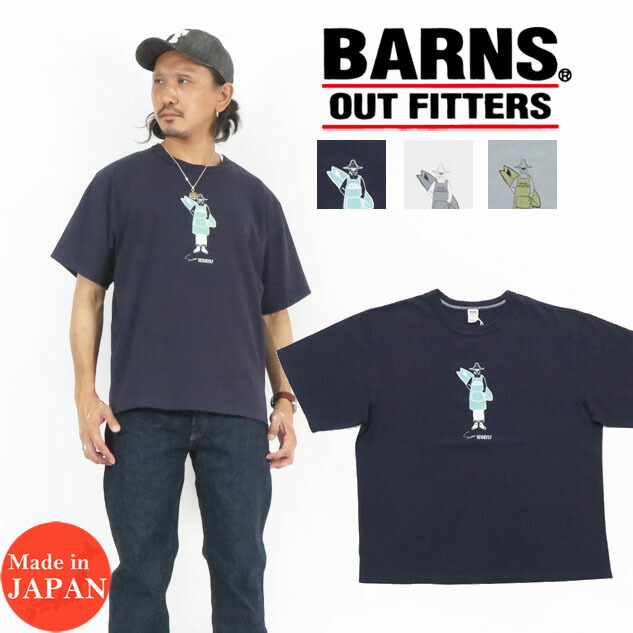 楽天市場】バーンズ BARNS 半袖 プリント Tシャツ MASASHITAKEDA