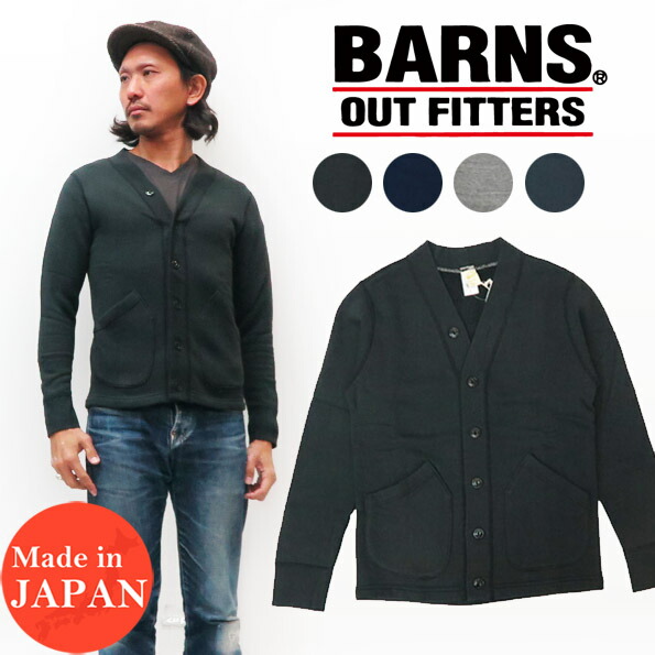 楽天市場】DALLES & CO ダリーズ＆コー 30's ショールカラー