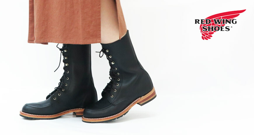 red wing shoes warehouse sale 2019