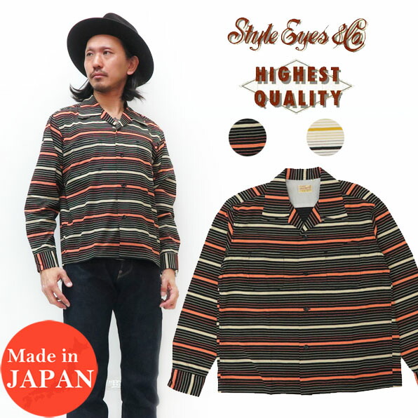楽天市場】Style Eyes スタイルアイズ 長袖 フランネル シャツ