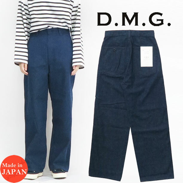 楽天市場】ドミンゴ D.M.G. DOMINGO 12.5ozデニム 5Pテーパードパンツ