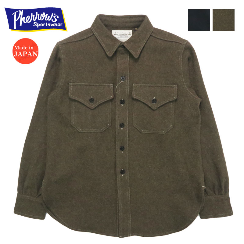 楽天市場】フェローズ PHERROW'S 40's ダック ワーク ジャケット