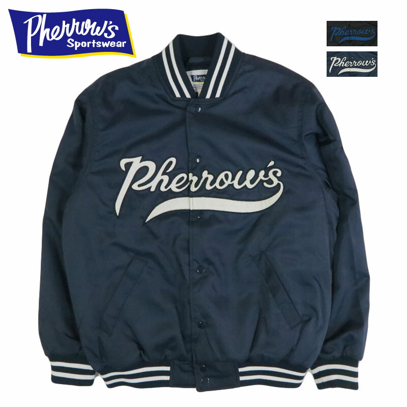 楽天市場】ORGUEIL オルゲイユ インディゴサックジャケット Indigo