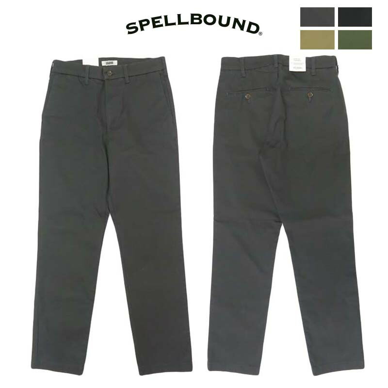 楽天市場】スペルバウンド SPELLBOUND パンツ イージー リラックス 4