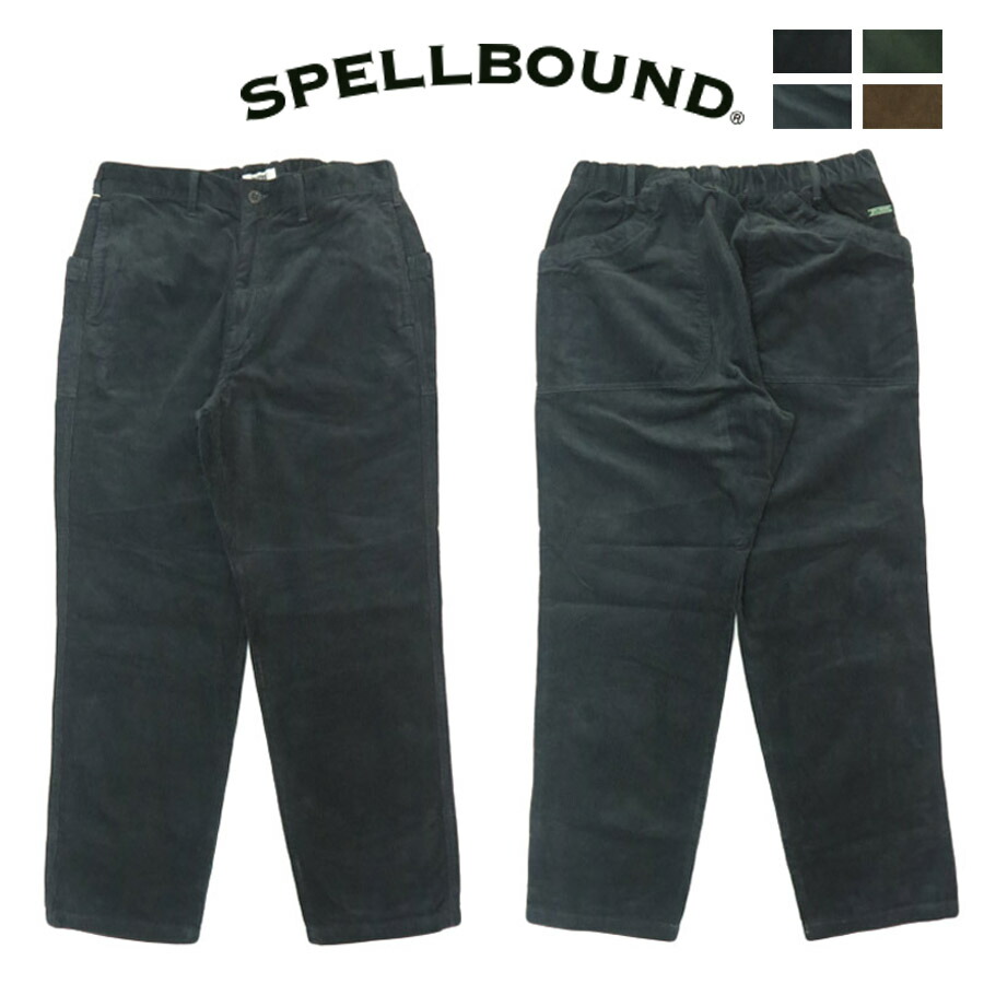 楽天市場】スペルバウンド SPELLBOUND リラクシング トラウザー パンツ