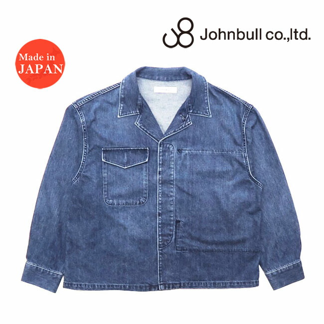 John bull デニムジャケット ALL ABOUT USED DENIM – Johnbull Private labo のオフィシャルサイト