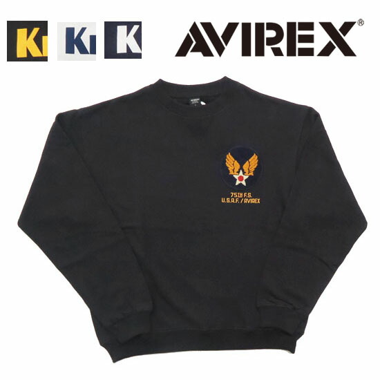 楽天市場】AVIREX アビレックス アヴィレックス 中綿入り パディング