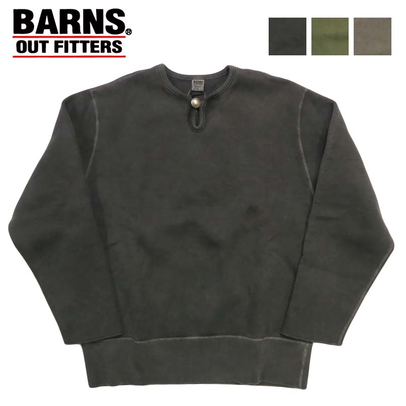 ジョージバーンズ BARNS BW CONCHO SWET コンチョネックスウェット 絵の具染め  BR-25480