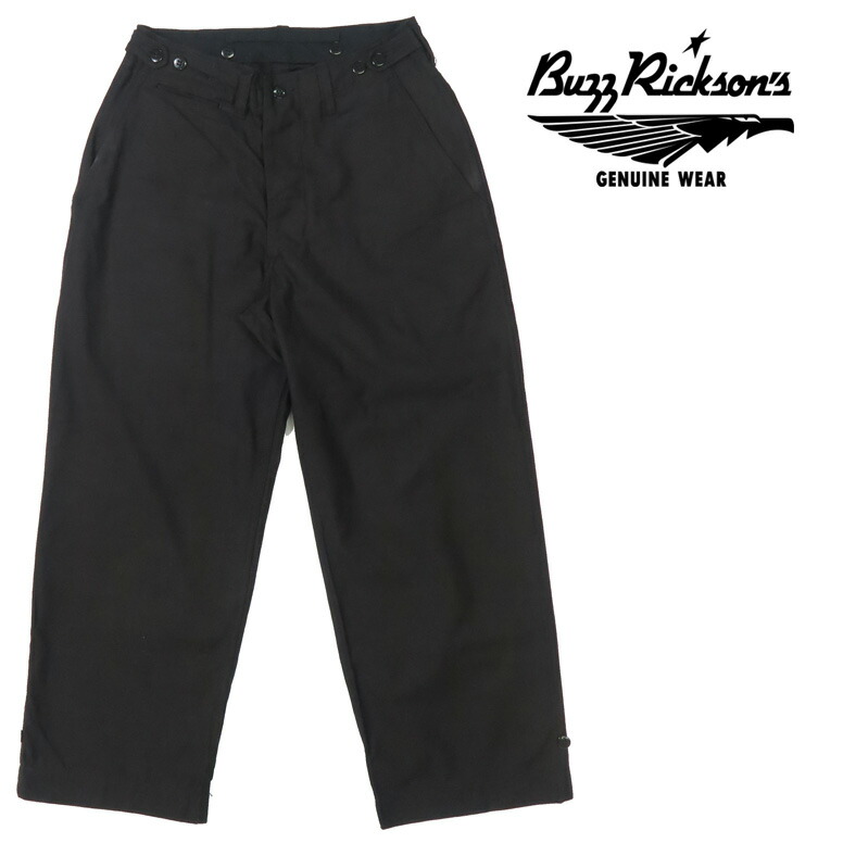 楽天市場】バズリクソンズ Buzz Rickson's ブラック キルティング