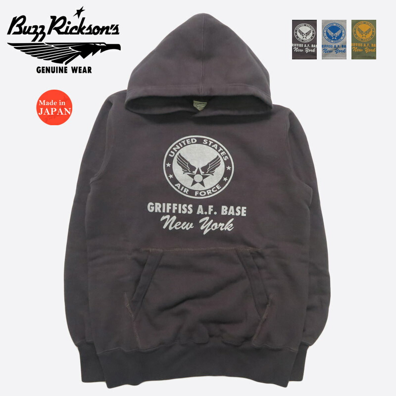 楽天市場】バズリクソンズ BUZZ RICKSON'S 長袖 セットイン プル