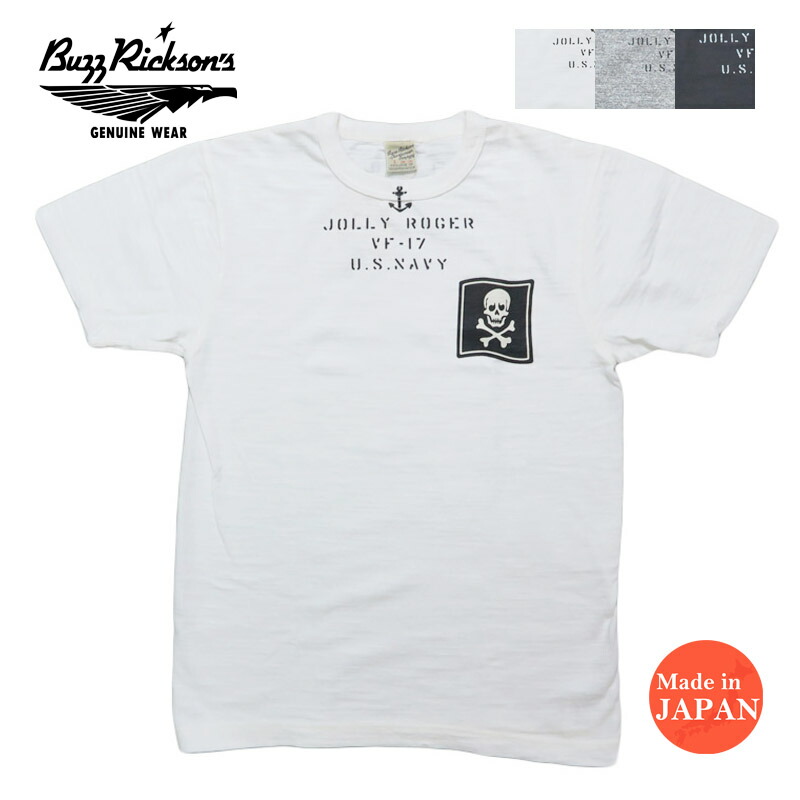 楽天市場】インディアンモーターサイクル Indian Motorcycle 半袖