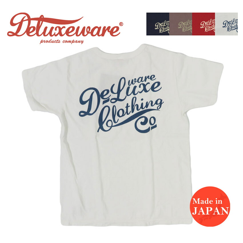楽天市場】デラックスウェア DELUXEWARE 半袖 Tシャツ 無地 ユニオン