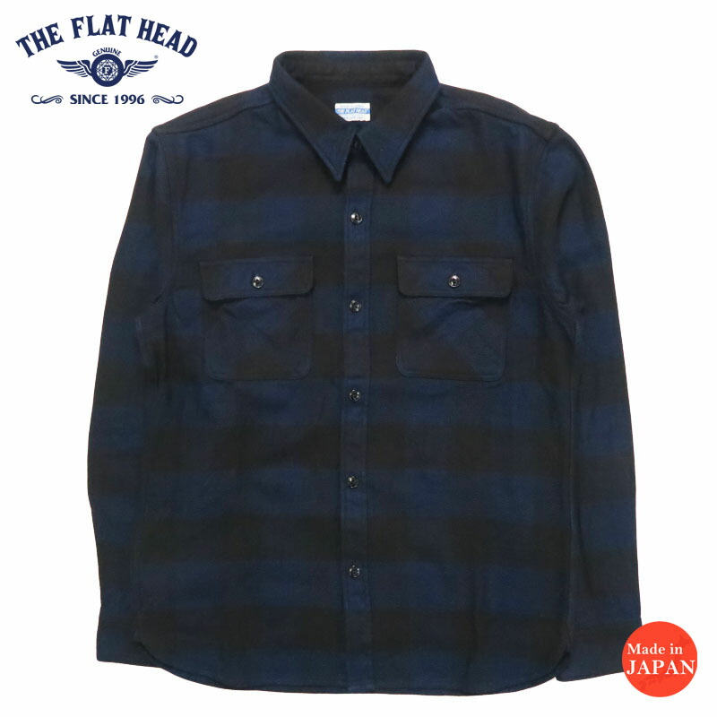 楽天市場】フラットヘッド THE FLAT HEAD 長袖 ブロック チェック