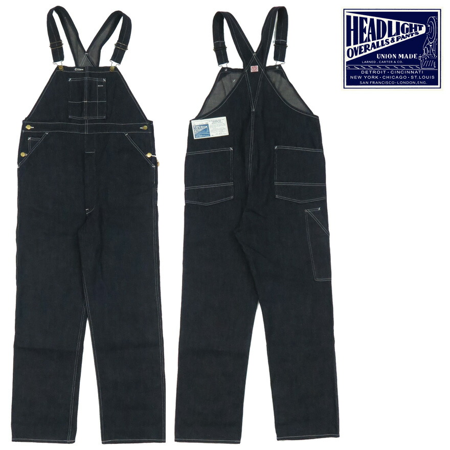 HEADLIGHT ウォバッシュオーバーオール HEADLIGHT ウォバッシュオーバーオール HEADLIGHT HEADLIGHT 8oz