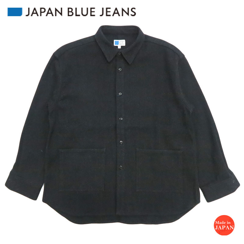 JAPAN BLUE JEANS ジャパンブルージーンズ 刺子 ブラック ビッグシャツ ジャケット JBOT13275S