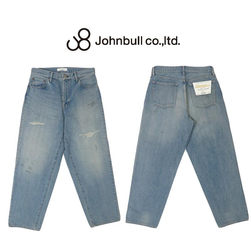 ジョンブル RE:JEANS SERIES 日本製 Big John 5大陸オーガニックデニム リジッド 生デニム ジーンズ