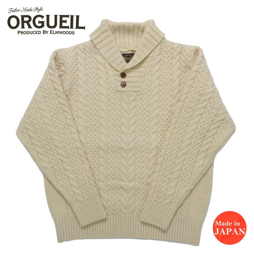 楽天市場】ORGUEIL オルゲイユ ニット SHAWL COLLAR KNIT ショール