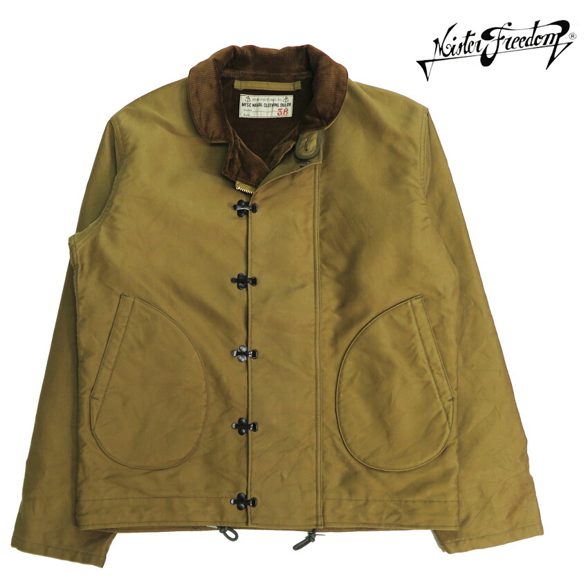 SUGAR CANE シュガーケーン MFSC ジャングルクロス N-1H モディファイ NAVAL CLOTHING TAILOR Mister Freedom ミスターフリーダム SC15814|アースマーケット