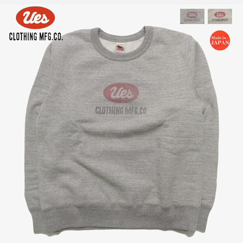 楽天市場】UES ウエス ロゴ クルーネック スウェット 702551 【2025年