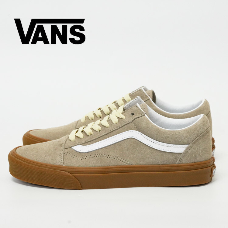 VANS バンズ OLD SKOOL オールドスクール スニーカー GUM ALUMINUM シューズ ヴァンズ VN000D6W1O3 【2026年春夏新作】