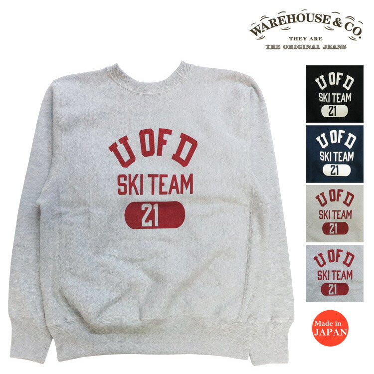 楽天市場】チェスウィック Cheswick 半袖 裏毛 スウェットシャツ