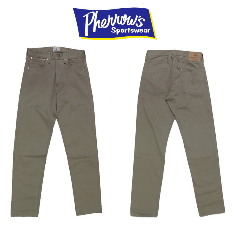 『フェローズ』ブラウン ワークパンツ Pherrow's（フェローズ） Pherrow's 1930's ブラウンダック ワーク