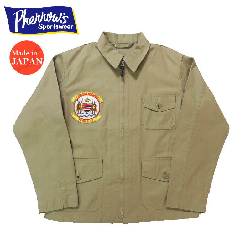 楽天市場】John Gluckow ジョングラッコー by WAREHOUSE ウエア 楽天市場】John Gluckow ジョングラッコー by WAREHOUSE ウエア