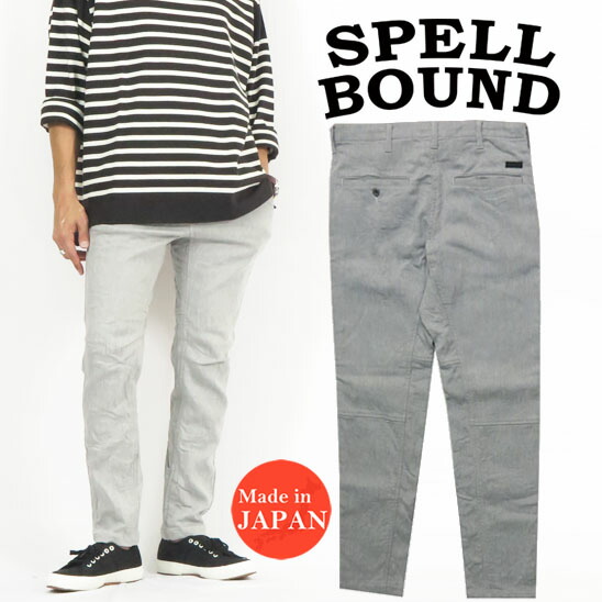 楽天市場】スペルバウンド SPELLBOUND トラウザー ワーク パンツ