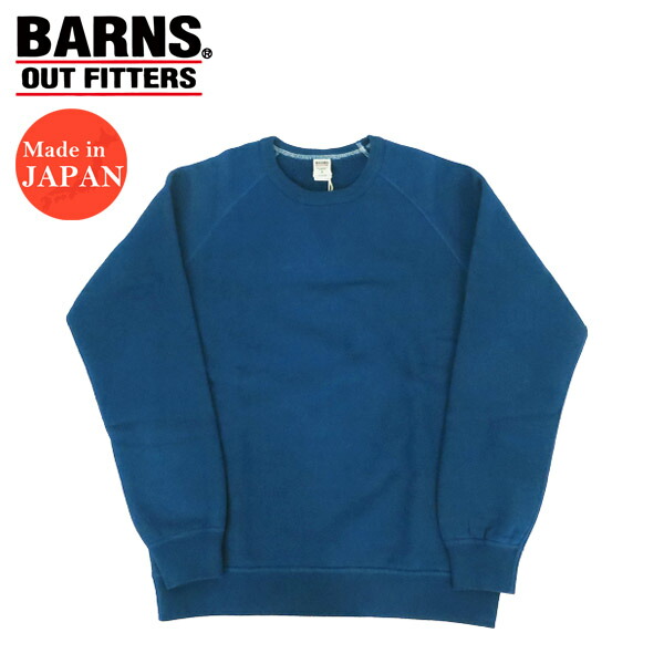 楽天市場】バーンズ BARNS 長袖 Tシャツ クルーネック 限定カラー 4本