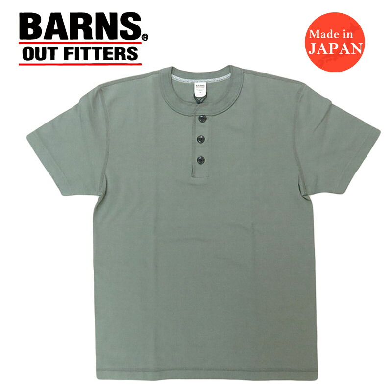 楽天市場】バーンズ BARNS STANDARD COZUN 両Vガゼット 半袖 Tシャツ