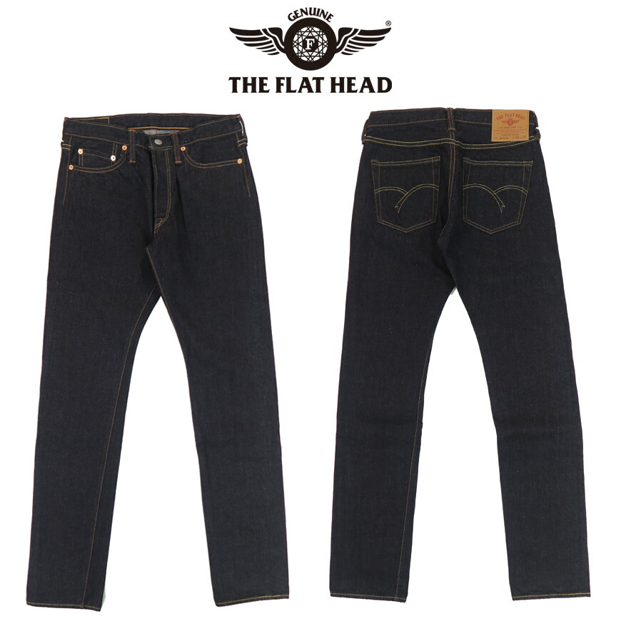 SAMURAI JEANS サムライジーンズ 