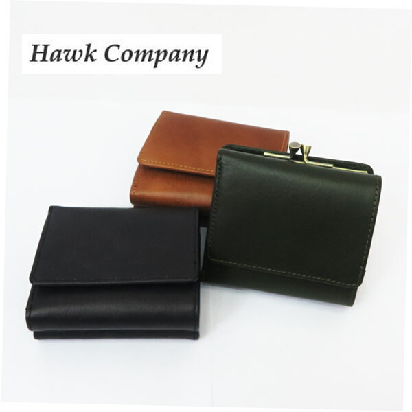 ART BROWN アートブラウン ホーウィン社 クロムエクセル レザー フタ付二つ折り財布 VGW00141AB 楽天市場】ART BROWN アートブラウン ホーウィン社 クロムエクセル