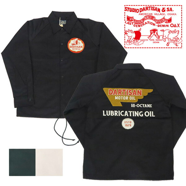 楽天市場】WHITES VILLE ホワイツビル スイングトップ ジャケット