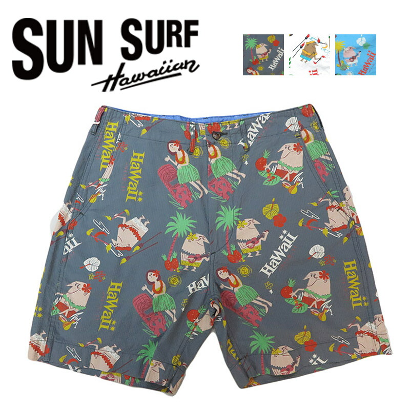 楽天市場】サンサーフ SUN SURF ショーツ ハーフパンツ