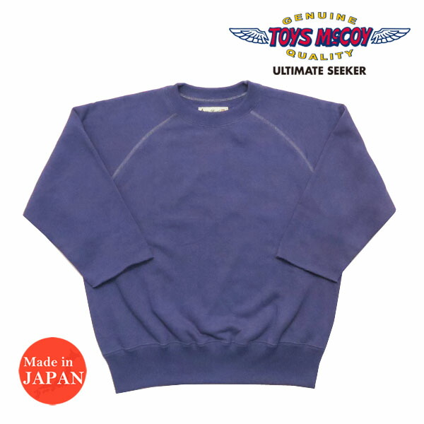 激レア中古美品☆TOYS McCOY スティーブマックイーン 大脱走 スウェット 激レア中古美品☆TOYS McCOY スティーブマックイーン 大脱走