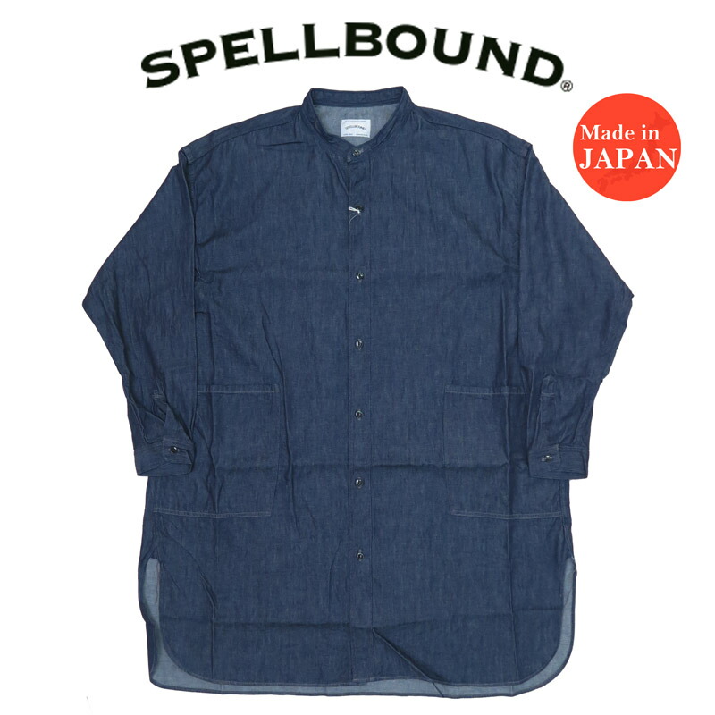 楽天市場】スペルバウンド SPELLBOUND 長袖 バットダイポプリン