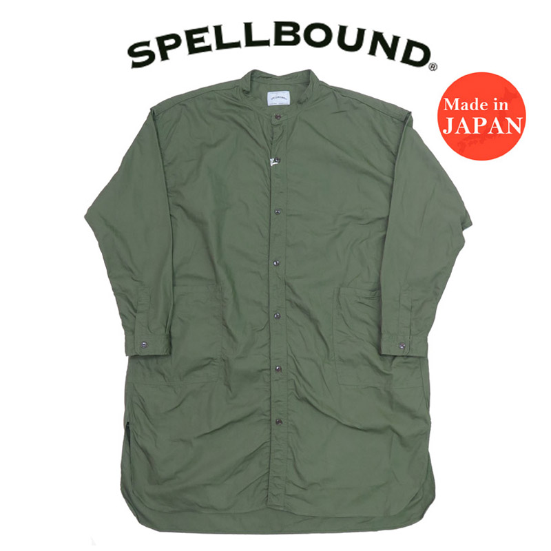 楽天市場】スペルバウンド SPELLBOUND 長袖 6ozデニム オーバー シャツ ワンウォッシュ 46-177E【2024-25年秋冬新作】 :  アースマーケット