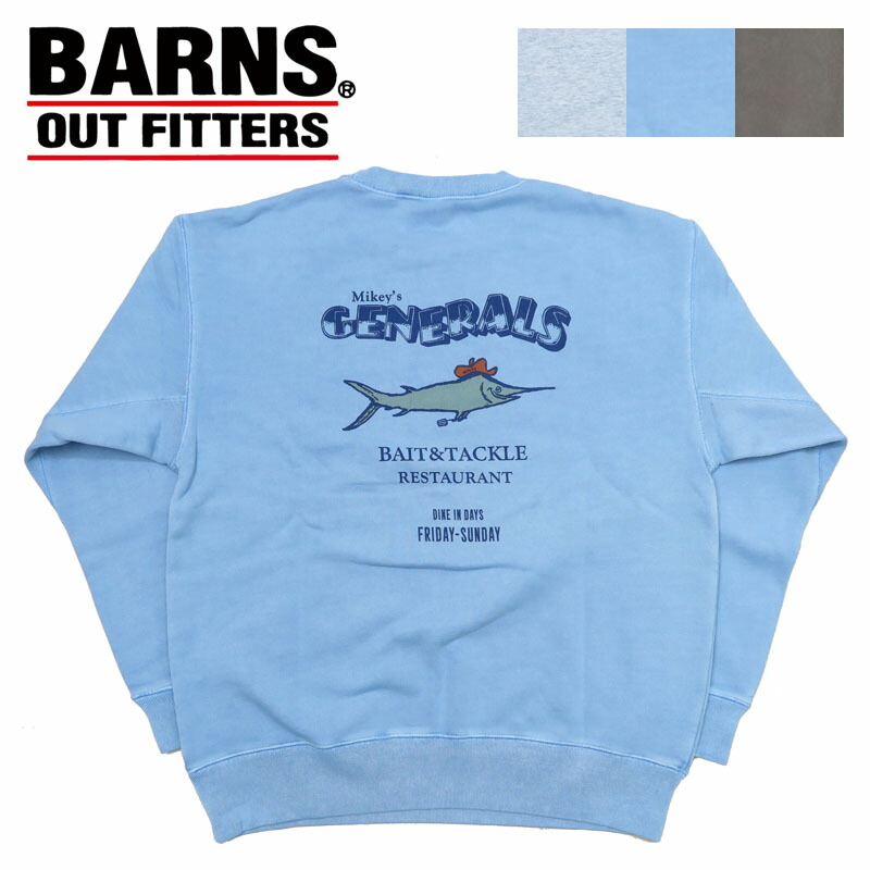 楽天市場】バーンズ BARNS スーパーヘビーウェイト クルーネック