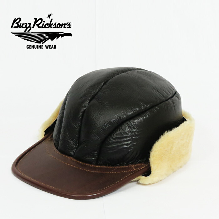 楽天市場】イーストマン・レザー・クロージング TYPE B-2 FLYING